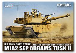 MELNG/美菱充電式剃須刀往復式動力強勁三頭合一理發潔面鬢角剃須 歷史價格詳細信息