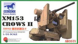 《美國現代廣告業與新消費文化的興起1885—1929》/ 楊韶杰 著 歷史價格詳細信息