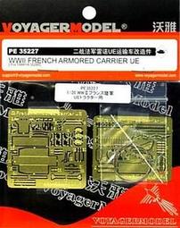 二戰法蘭西自由女神電話代用幣BE014，1937年特殊時期產4126 歷史價格詳細信息