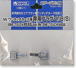 PS284 八十八年88年 新台幣發行五十週年紀念 伍拾元 塑膠鈔 舊鈔有折 共6張 如圖 歷史價格詳細信息