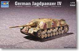 小號手 TRUMPETER 07264 1/72 美軍 M26 T26E3 潘興 重型坦克 歷史價格詳細信息