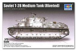 小號手 07251 1/72 德軍 Sd.Kfz.9/1 18噸 半履帶 工程車（含片接履帶 橡膠輪胎 發動機構造） 歷史價格詳細信息