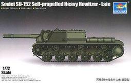 152.手工為您製作史上最強排插—高階美標插座+雙倍6N OCC及鍍銀線並聯+各式空排插盒--特價3500-15000元 歷史價格詳細信息