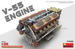 MINIART 37075 敘利亞 T-34/85 中型戰車 歷史價格詳細信息