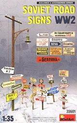 MINIART 35606 手動液壓貨物叉車(1/35) 歷史價格詳細信息