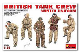 MINIART 35151 二戰美國騎兵.諾曼底 1944 歷史價格詳細信息