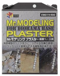 MR.HOBBY/郡仕 MF09 極.玄人 匠之鑢 模型用專業型600#金剛平銼刀 歷史價格詳細信息