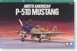 田宮TAMIYA   60746 --1/72模型飛機 FA-18E SUPER HORNET 戰鬥機#60746 歷史價格詳細信息