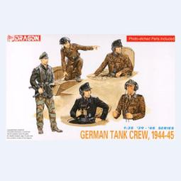 6014美耐皿托盤-黑色 歷史價格詳細信息