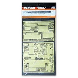 Israelite House of David Michigan Religious Cult Group Commune 1923 Newspaper 歷史價格詳細信息