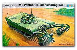 小號手 TRUMPETER 00364 1/35 蘇聯 BMP-3 MICV 步兵戰車 早期型（含蝕刻片 片接履帶） 歷史價格詳細信息
