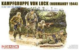 諾曼第1944(Normandy 1944)英文書刊 歷史價格詳細信息