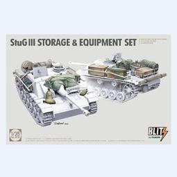 突突炮機 吸盤陽具 專用免手持地墊 歷史價格詳細信息