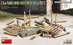 7.5CM/300克 軟式重力球 軟球 棒球 訓練球 重力球 加重球 小型加重球 抓握球 訓練球 歷史價格詳細信息