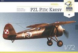 ARMA HOBBY 1/72英國野貓戰鬥機（基礎版） 歷史價格詳細信息