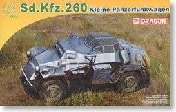 輕型龍門式等離子火焰兩用數控切割機金屬鋼板下料切割機雙邊驅動 歷史價格詳細信息