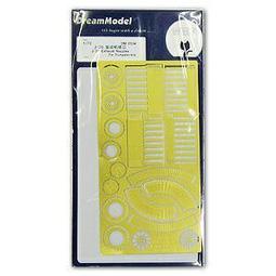 夢模型 CDM48007 F/A-18E&ldquo;超級大黃蜂&rdquo;戰斗機座艙用彩色蝕刻件 歷史價格詳細信息