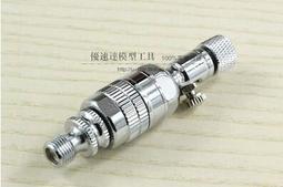 優速達 UA-90005 模型 水貼紙 工具 操作 套裝 歷史價格詳細信息