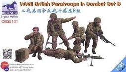 二手英國B&W寶華 LCR60S3發燒中置音箱 真空管 擴大機 前級 後級 -1512 歷史價格詳細信息