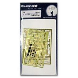 夢模型 CDM48007 F/A-18E&ldquo;超級大黃蜂&rdquo;戰斗機座艙用彩色蝕刻件 歷史價格詳細信息