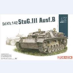 DRAGON 威龍 B-1B Lancer Air Combat Command 1/144 4587 歷史價格詳細信息