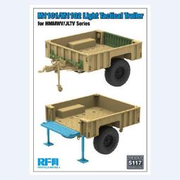 拖掛單軌吊 無極繩單吊軌配件 礦用拖掛單軌吊 歷史價格詳細信息