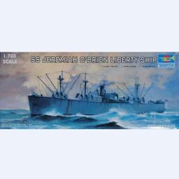 小號手 05355 德國海軍德國級"石勒蘇益格-荷爾斯泰因"無畏戰列艦 歷史價格詳細信息