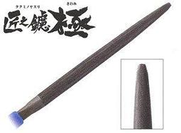 MR.HOBBY/郡仕 MF09 極.玄人 匠之鑢 模型用專業型600#金剛平銼刀 歷史價格詳細信息