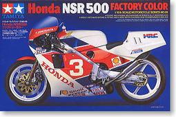 田宮TAMIYA摩托車避震器改套~Honda RC213V '14 12667 for 14130 歷史價格詳細信息