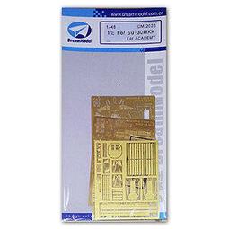 夢模型 CDM48007 F/A-18E&ldquo;超級大黃蜂&rdquo;戰斗機座艙用彩色蝕刻件 歷史價格詳細信息