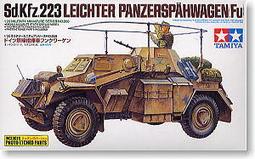 田宮 TAMIYA 35168 1/35 日本陸上自衛隊 74式 主戰坦克（冬季塗裝） 歷史價格詳細信息