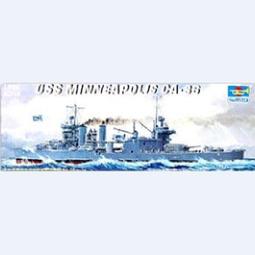 【小號 36L】後車廂收納箱 汽車車後收納 後車廂收納 折疊 車用 大容量 置物 歷史價格詳細信息