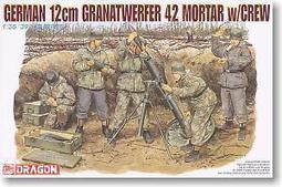 6090 1325彫刻機絕緣環氧板PVC亞克力電木玻纖門板PC橡膠數控CNC 歷史價格詳細信息