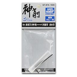 HOBBY SPACE 握把型儲氣桶空壓機 HST74001 附軟管 模型塗裝最適用 萬年東海模型現貨 100%台灣製造 歷史價格詳細信息