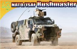 (大威德) 龍岡精萃傳承典藏 --達摩祖師論集 平裝-- 歷史價格詳細信息