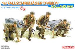 德國空軍 ITALERI 二戰德國 Junkers,Ju 188A1/E1 容克司 中型轟炸機 1/72 歷史價格詳細信息