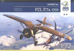 ARMA 1/72 P-51B/C Mustang Mustang 野馬式戰鬥機 組裝模型_700038 歷史價格詳細信息