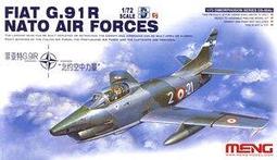 Meng 1/72 樹脂改套 F-106A wheel wells &amp; exhaust nozzle SPS-023 歷史價格詳細信息