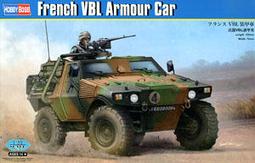 【HOBBY BOSS 83871】1/35 IDF APC Nagmachon 以色列 納格馬肖恩 裝甲運兵車 歷史價格詳細信息