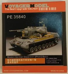 Basil A1-Bayati -9780856709258 歷史價格詳細信息