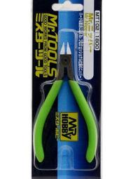 MR.HOBBY 型取用油粘土 (VM009) 歷史價格詳細信息