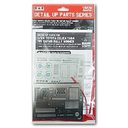 REALLY 金利剪刀 RS-2015 歷史價格詳細信息