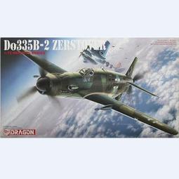 [55124]義大利進口原料!WomanHouse專業用無塵漂粉(加強版)-500g [55124]/染燙髮專區 歷史價格詳細信息