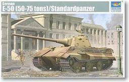 小號手 TRUMPETER 01536 1/35 德軍 E50計畫戰車 (含蝕刻片 車長夜戰裝備) 歷史價格詳細信息