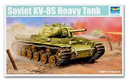 小號手 TRUMPETER 01574 1/35 美軍 M1132 史崔克 工程車 帶LWMR掃雷輪及SOB工程鏟 歷史價格詳細信息
