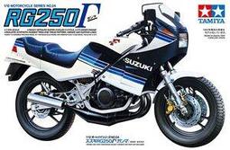 田宮TAMIYA摩托車避震器改套~Honda RC213V '14 12667 for 14130 歷史價格詳細信息