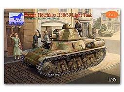 戰國奇譚 妖刀傳 早期 遊戲撲克牌 紙牌 懷舊 收藏 童玩 古早 玩具 桌遊 紙上 大富翁 歷史價格詳細信息