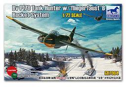 威沃德磁吸頭燈隨身便攜強光超亮工作燈戶外釣魚感應頭戴式手電筒 歷史價格詳細信息