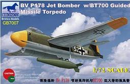 威沃德磁吸頭燈隨身便攜強光超亮工作燈戶外釣魚感應頭戴式手電筒 歷史價格詳細信息