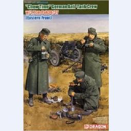 光威戰將 4g 8g ddr3 1600 桌機記憶體電腦普條1.5v標準電壓 歷史價格詳細信息